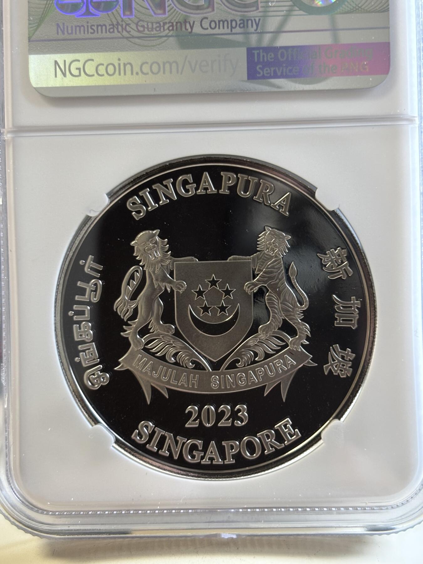 第194期拍卖 新加坡2023年十二生肖兔年铜镍纪念币NGC-PF69无盒证书