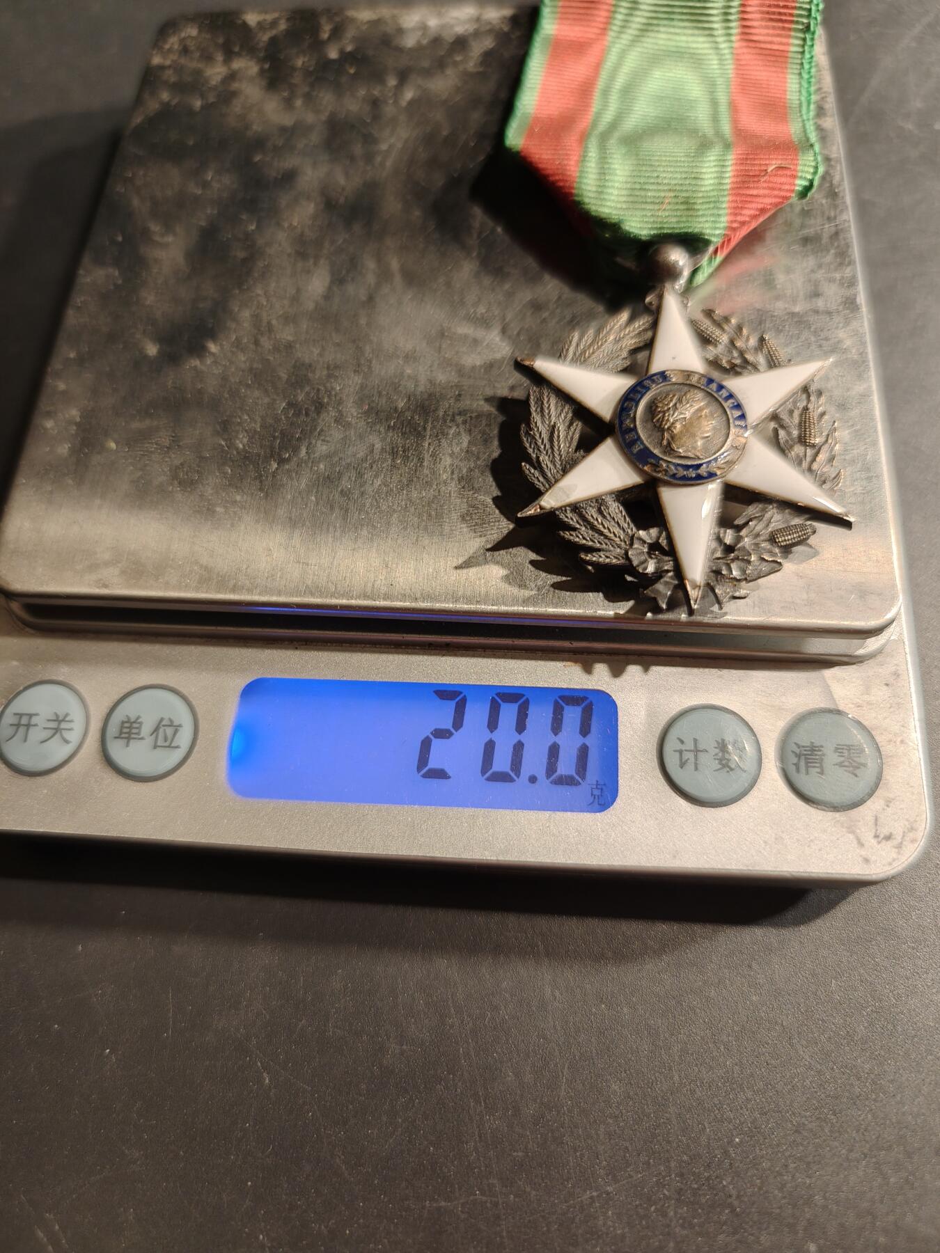 老王徽章第190期 法国骑士级农业功绩勋章    带硬纸盒    银质珐琅     野猪头银标     20g 