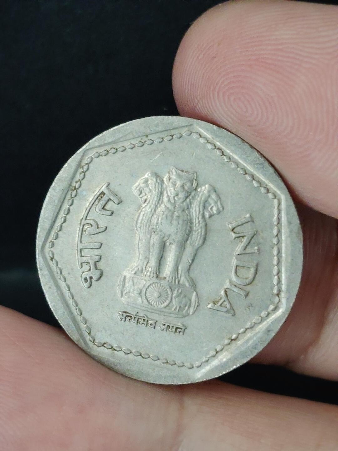 猩哥外币小铺➨【第226场】 印度