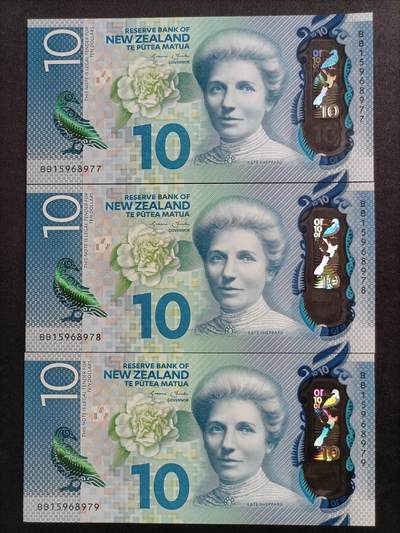 【游宝包邮场】马年第16期 好品组钞场 周六截拍 - 新西兰-10元【三连号 2015年 全新UNC】