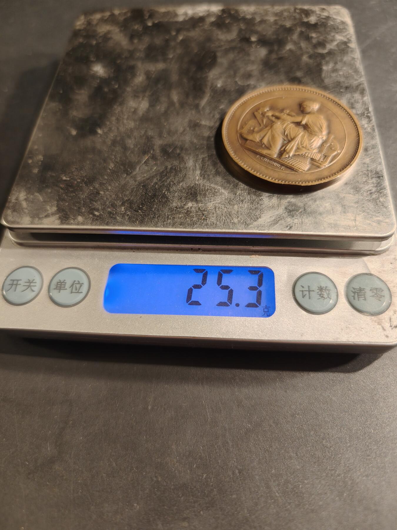 老王徽章第190期 法国里尔市北方工业协会大铜章    工业女神     直径38mm     重量25.3g