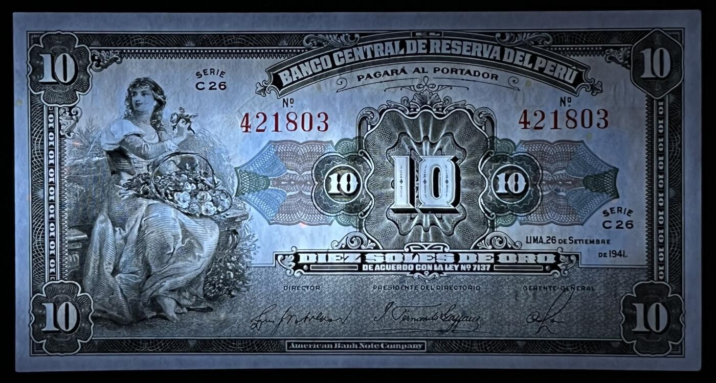 小福收藏拍卖第203期 裸钞场 本期有多张豹子号靓号 仅发行1000枚亚克力砖封蒙古20000图格里克帝国800周年纪念钞 瑞士200法郎 百慕大样钞洋葱冠全套 巴林首版大全套 卡塔尔四张套 越南 保加利亚 马其顿等多国精美纸币 秘鲁 1941年 10索尔 首年份 unc