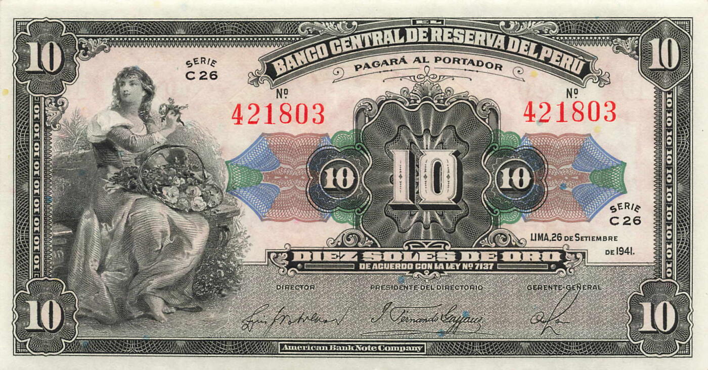 小福收藏拍卖第203期 裸钞场 本期有多张豹子号靓号 仅发行1000枚亚克力砖封蒙古20000图格里克帝国800周年纪念钞 瑞士200法郎 百慕大样钞洋葱冠全套 巴林首版大全套 卡塔尔四张套 越南 保加利亚 马其顿等多国精美纸币 秘鲁 1941年 10索尔 首年份 unc