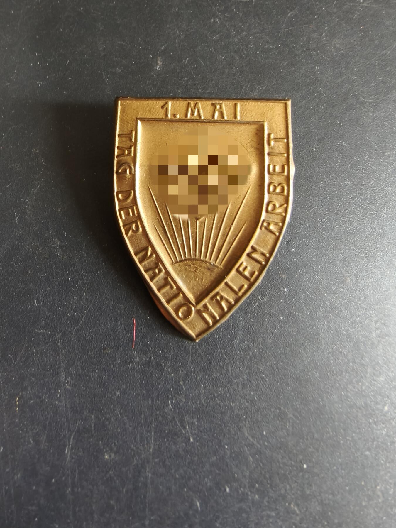 老王徽章第190期 德三全国五一劳动节证章