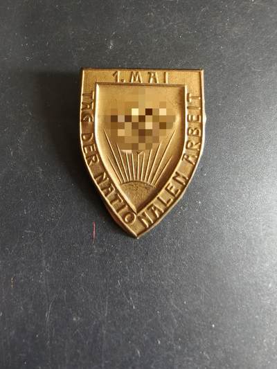 老王徽章第190期 - 德三全国五一劳动节证章