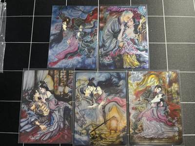 欢迎送拍、零成本上架，释放现金流，合理分配上拍卡品 - 【光刻一套】梓墨 5张一套 墨婉文化&乾坤未定