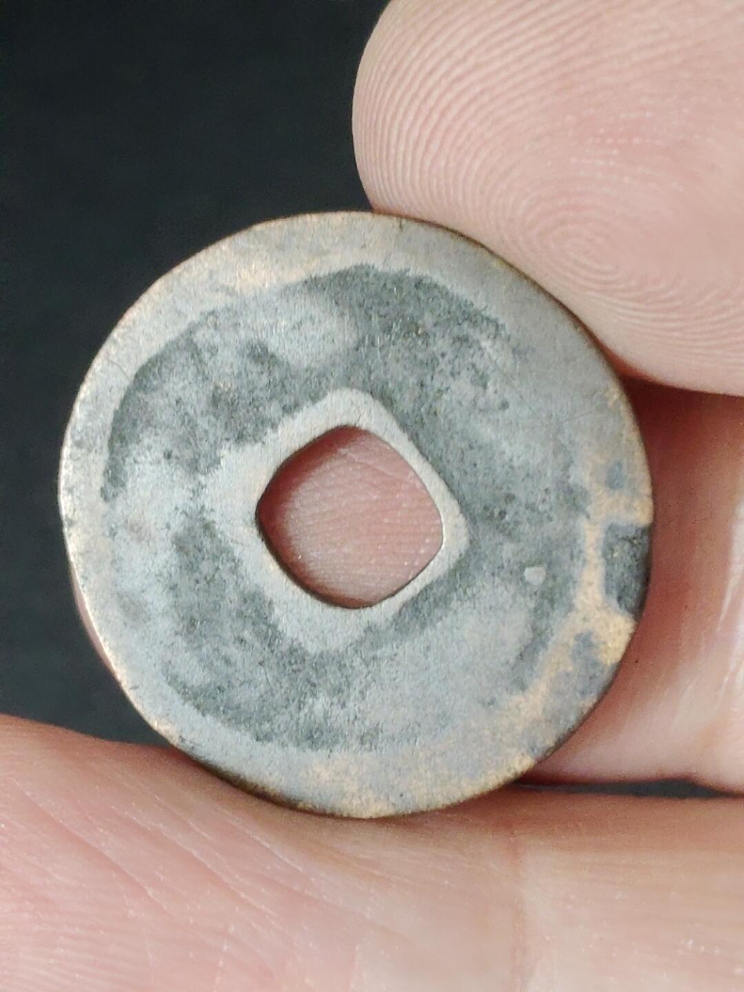 猩哥外币小铺➨【第226场】