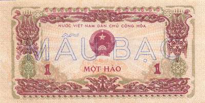 小福收藏拍卖第203期 裸钞场 本期有多张豹子号靓号 仅发行1000枚亚克力砖封蒙古20000图格里克帝国800周年纪念钞 瑞士200法郎 百慕大样钞洋葱冠全套 巴林首版大全套 卡塔尔四张套 越南 保加利亚 马其顿等多国精美纸币 - 越南 1972年 1毫 样钞 少见小票 养猪 紫外边微潮 unc