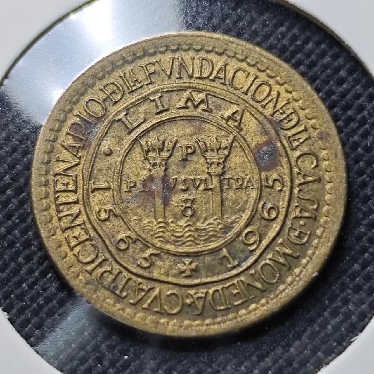 KK钱币收藏小铺  第410期 2月预留时间 周末发货  秘鲁25分纪念币