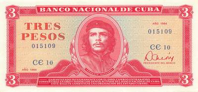 小福收藏拍卖第203期 裸钞场 本期有多张豹子号靓号 仅发行1000枚亚克力砖封蒙古20000图格里克帝国800周年纪念钞 瑞士200法郎 百慕大样钞洋葱冠全套 巴林首版大全套 卡塔尔四张套 越南 保加利亚 马其顿等多国精美纸币 - 古巴 1984年 3比索 无47 边缘微潮 unc