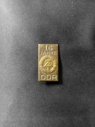 云宸嘉赏-勋臻文献佳藏优品精选场次（低佣 转发佣金红包） - 民主德国建国十六周年纪念章 