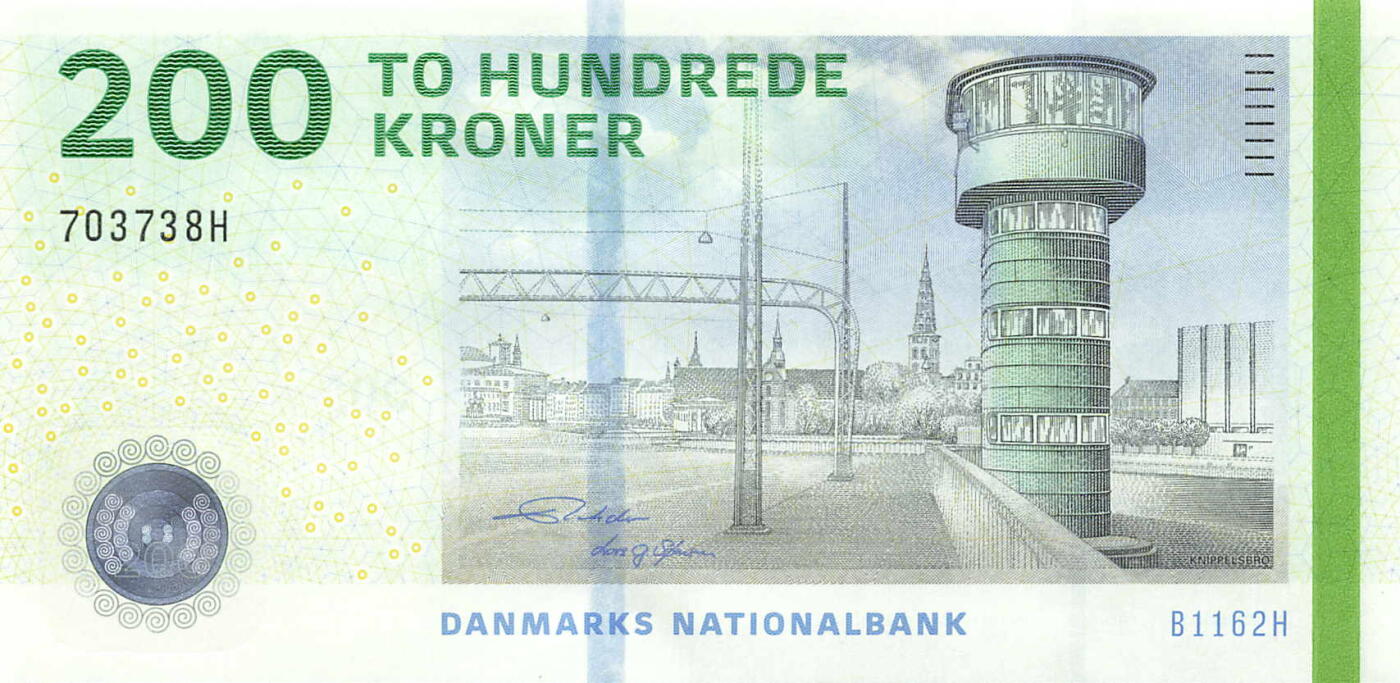 小福收藏拍卖第203期 裸钞场 本期有多张豹子号靓号 仅发行1000枚亚克力砖封蒙古20000图格里克帝国800周年纪念钞 瑞士200法郎 百慕大样钞洋葱冠全套 巴林首版大全套 卡塔尔四张套 越南 保加利亚 马其顿等多国精美纸币 丹麦 2016年 200克朗 尾8 unc