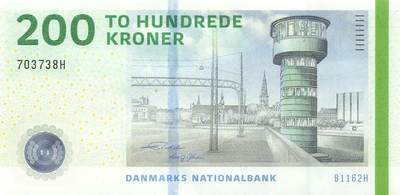 小福收藏拍卖第203期 裸钞场 本期有多张豹子号靓号 仅发行1000枚亚克力砖封蒙古20000图格里克帝国800周年纪念钞 瑞士200法郎 百慕大样钞洋葱冠全套 巴林首版大全套 卡塔尔四张套 越南 保加利亚 马其顿等多国精美纸币 - 丹麦 2016年 200克朗 尾8 unc