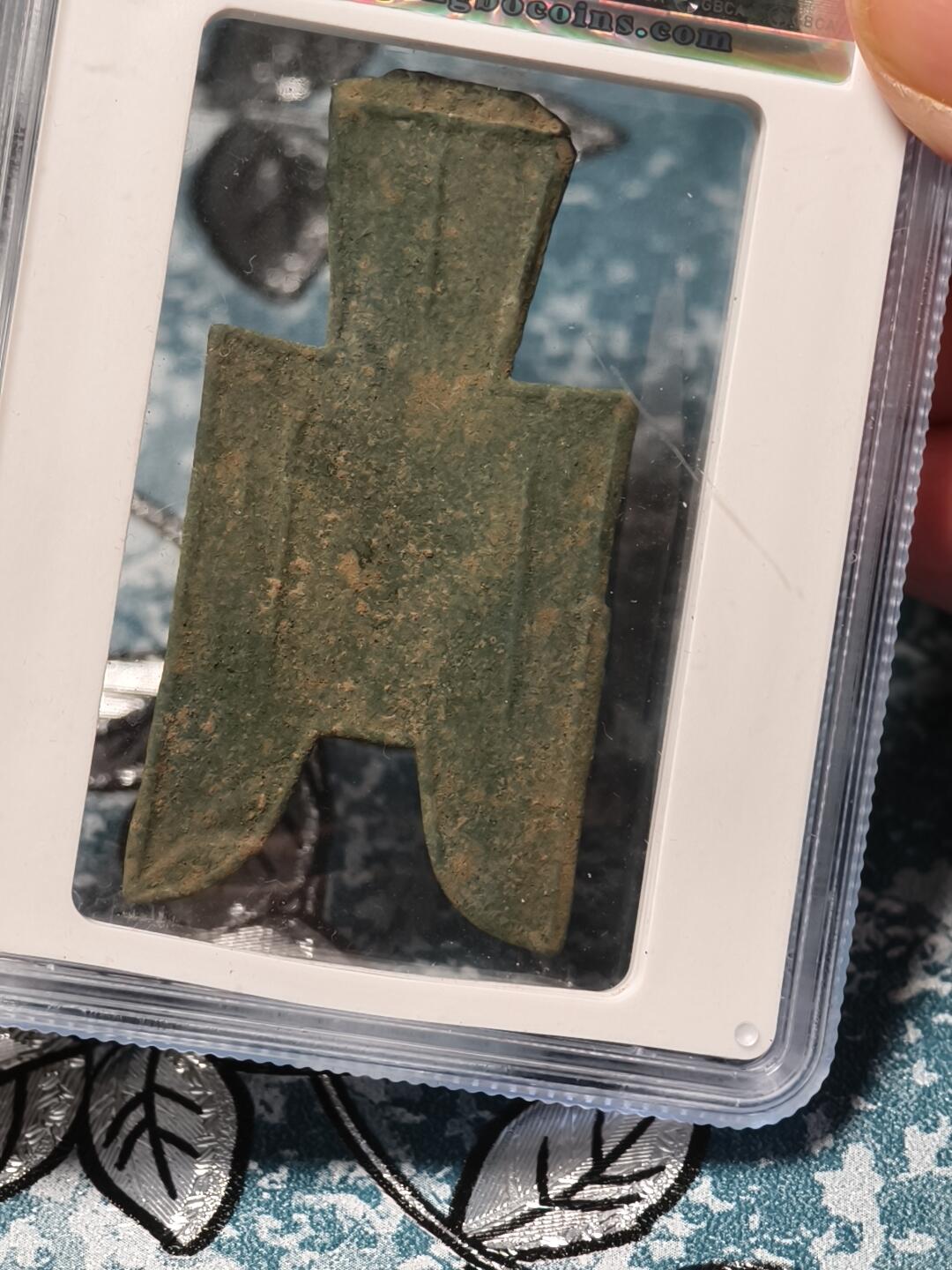 抚柳草堂-第二十期章牌钱币  奖章勋章免佣最后一期 满百包邮 放漏专场