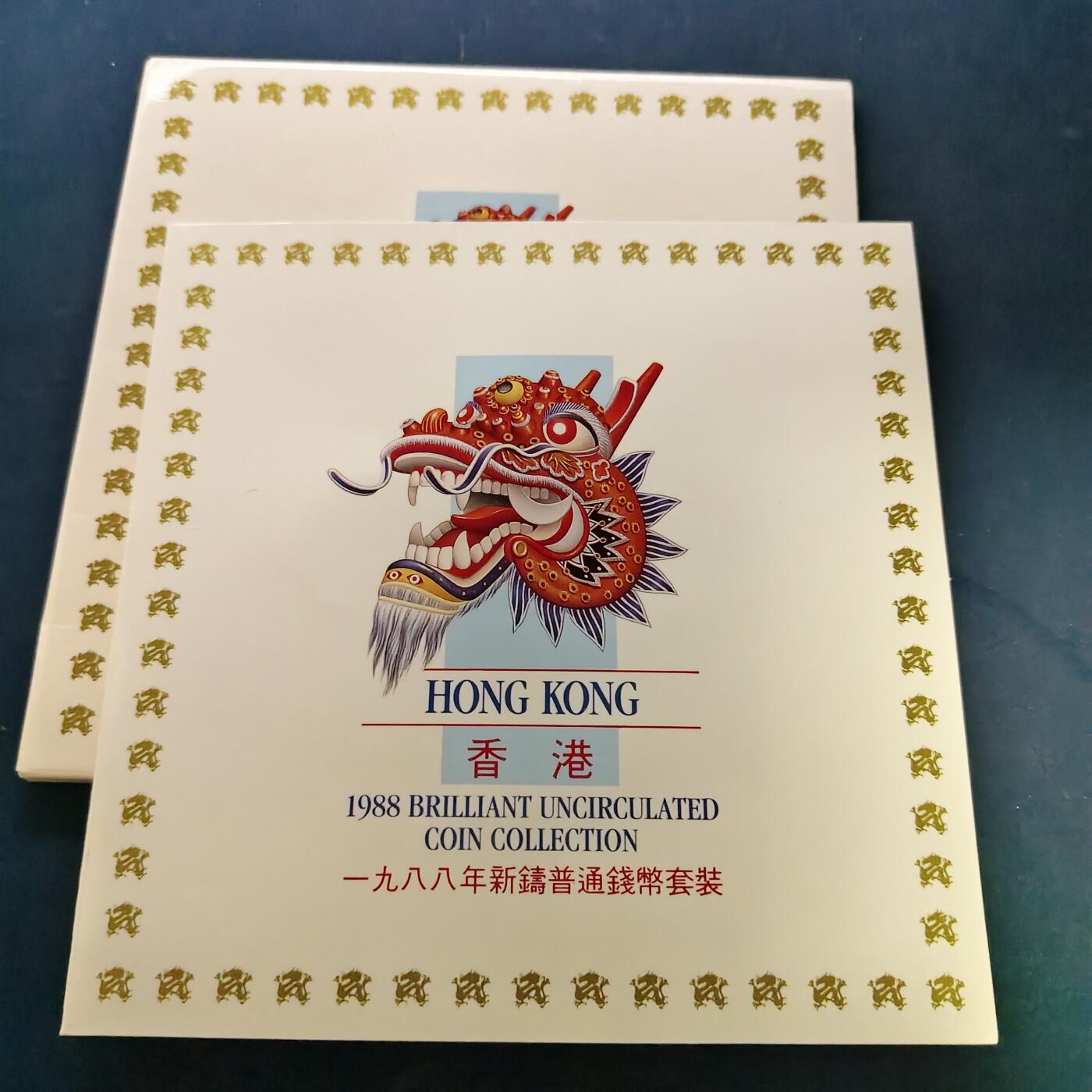 【全场包邮】纯粹捡漏拍517场