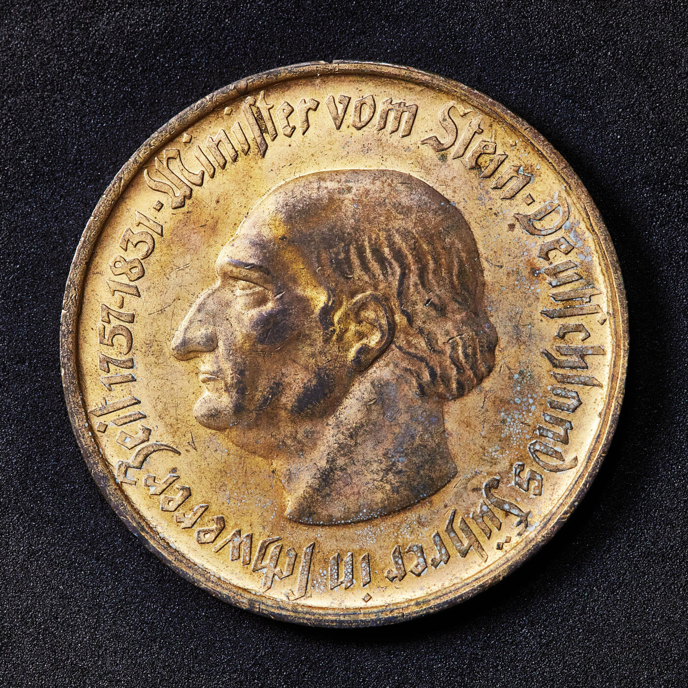 【俄甄集藏】2026年(050)04-01星期三 晚 19:30 全场包邮 德国1923年紧急时期威斯特法伦冯·施泰因男爵马币10000马克镀金大铜币，经典品种