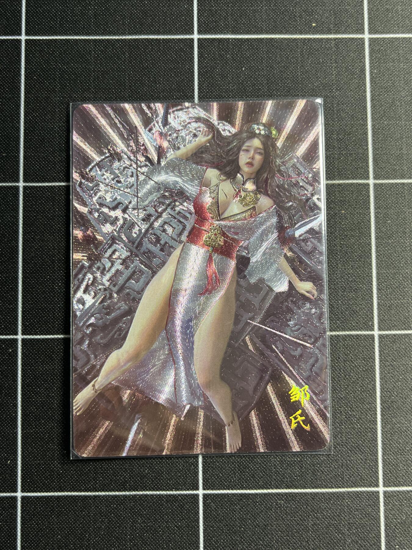 欢迎送拍、零成本上架，释放现金流，合理分配上拍卡品