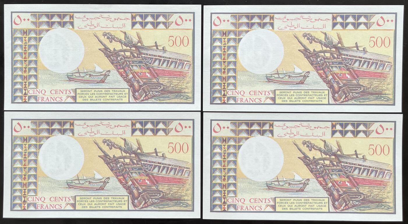 小福收藏拍卖第203期 裸钞场 本期有多张豹子号靓号 仅发行1000枚亚克力砖封蒙古20000图格里克帝国800周年纪念钞 瑞士200法郎 百慕大样钞洋葱冠全套 巴林首版大全套 卡塔尔四张套 越南 保加利亚 马其顿等多国精美纸币