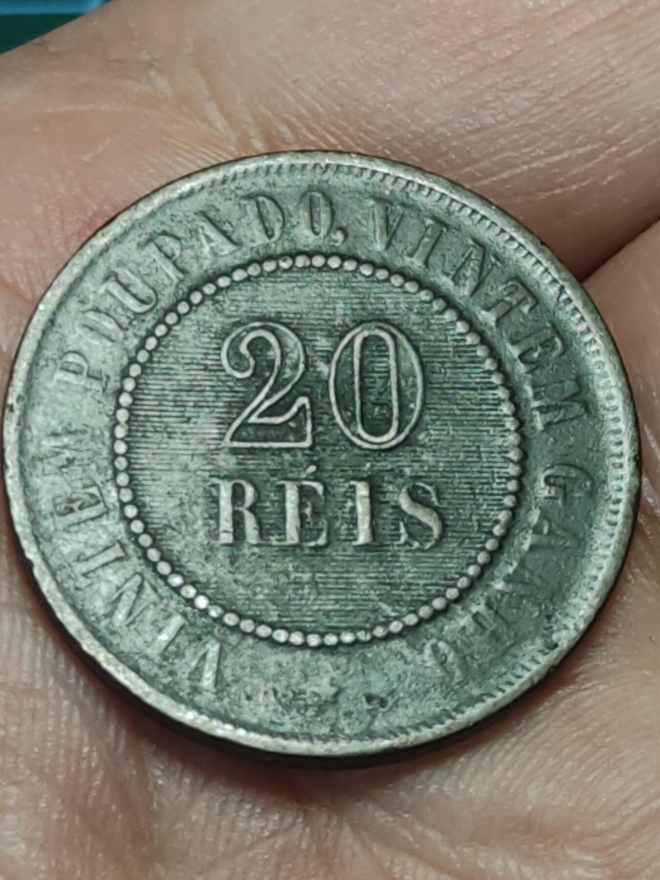 2026年第三十八场(总第二百零七场）外国好品散币场(免佣金) 巴西1893年20瑞斯(合众国时期第一版，发行量最少年份)