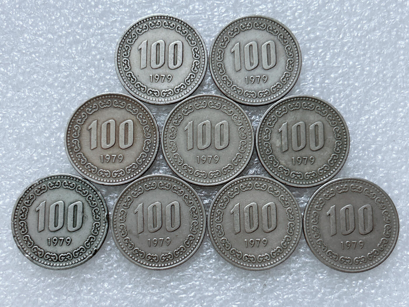 第一海外回流一元起拍收藏 散集专场  第308期 韩国1979年李舜臣100元 9枚