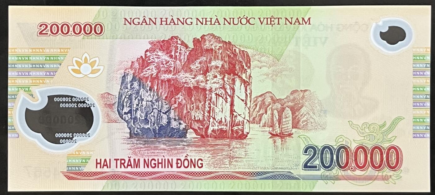 小福收藏拍卖第203期 裸钞场 本期有多张豹子号靓号 仅发行1000枚亚克力砖封蒙古20000图格里克帝国800周年纪念钞 瑞士200法郎 百慕大样钞洋葱冠全套 巴林首版大全套 卡塔尔四张套 越南 保加利亚 马其顿等多国精美纸币 越南 2022年 200000盾 顺子号234567 unc