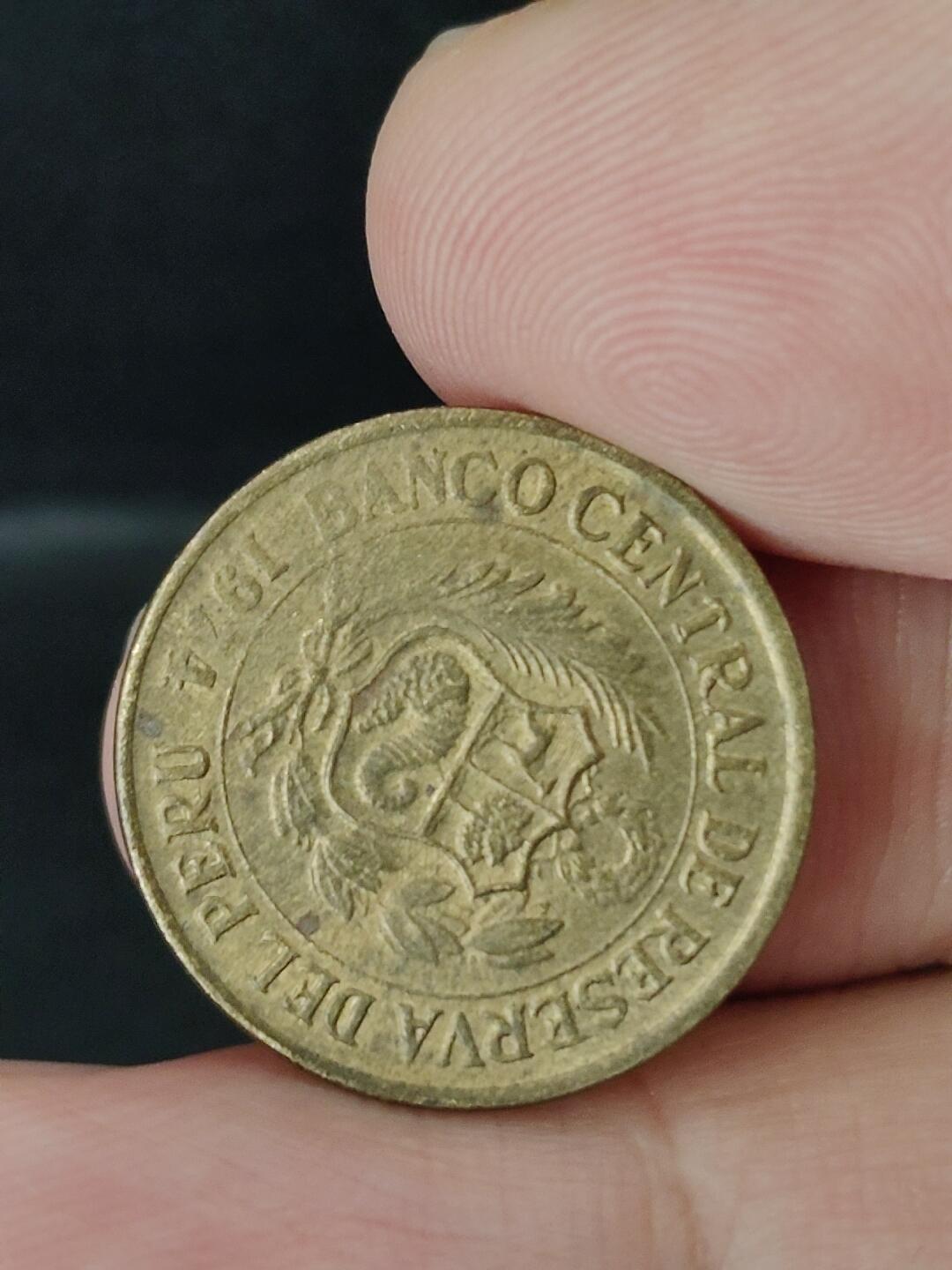 猩哥外币小铺➨【第226场】 秘鲁