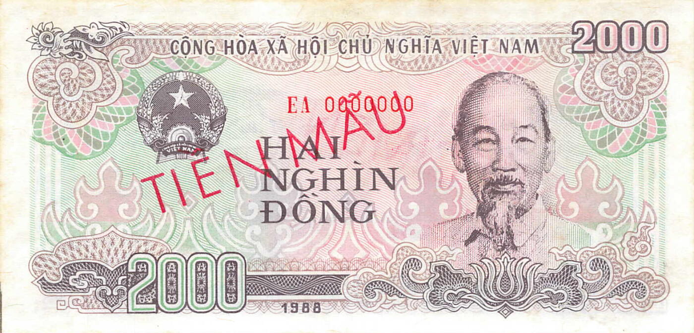 小福收藏拍卖第203期 裸钞场 本期有多张豹子号靓号 仅发行1000枚亚克力砖封蒙古20000图格里克帝国800周年纪念钞 瑞士200法郎 百慕大样钞洋葱冠全套 巴林首版大全套 卡塔尔四张套 越南 保加利亚 马其顿等多国精美纸币 越南 1988年 2000盾 全0样钞 有黄 unc-