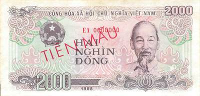 小福收藏拍卖第203期 裸钞场 本期有多张豹子号靓号 仅发行1000枚亚克力砖封蒙古20000图格里克帝国800周年纪念钞 瑞士200法郎 百慕大样钞洋葱冠全套 巴林首版大全套 卡塔尔四张套 越南 保加利亚 马其顿等多国精美纸币 - 越南 1988年 2000盾 全0样钞 有黄 unc-