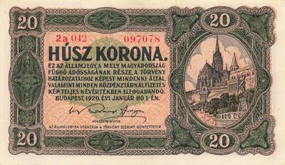 小福收藏拍卖第203期 裸钞场 本期有多张豹子号靓号 仅发行1000枚亚克力砖封蒙古20000图格里克帝国800周年纪念钞 瑞士200法郎 百慕大样钞洋葱冠全套 巴林首版大全套 卡塔尔四张套 越南 保加利亚 马其顿等多国精美纸币 - 匈牙利 1920年 20克朗 尾8 unc