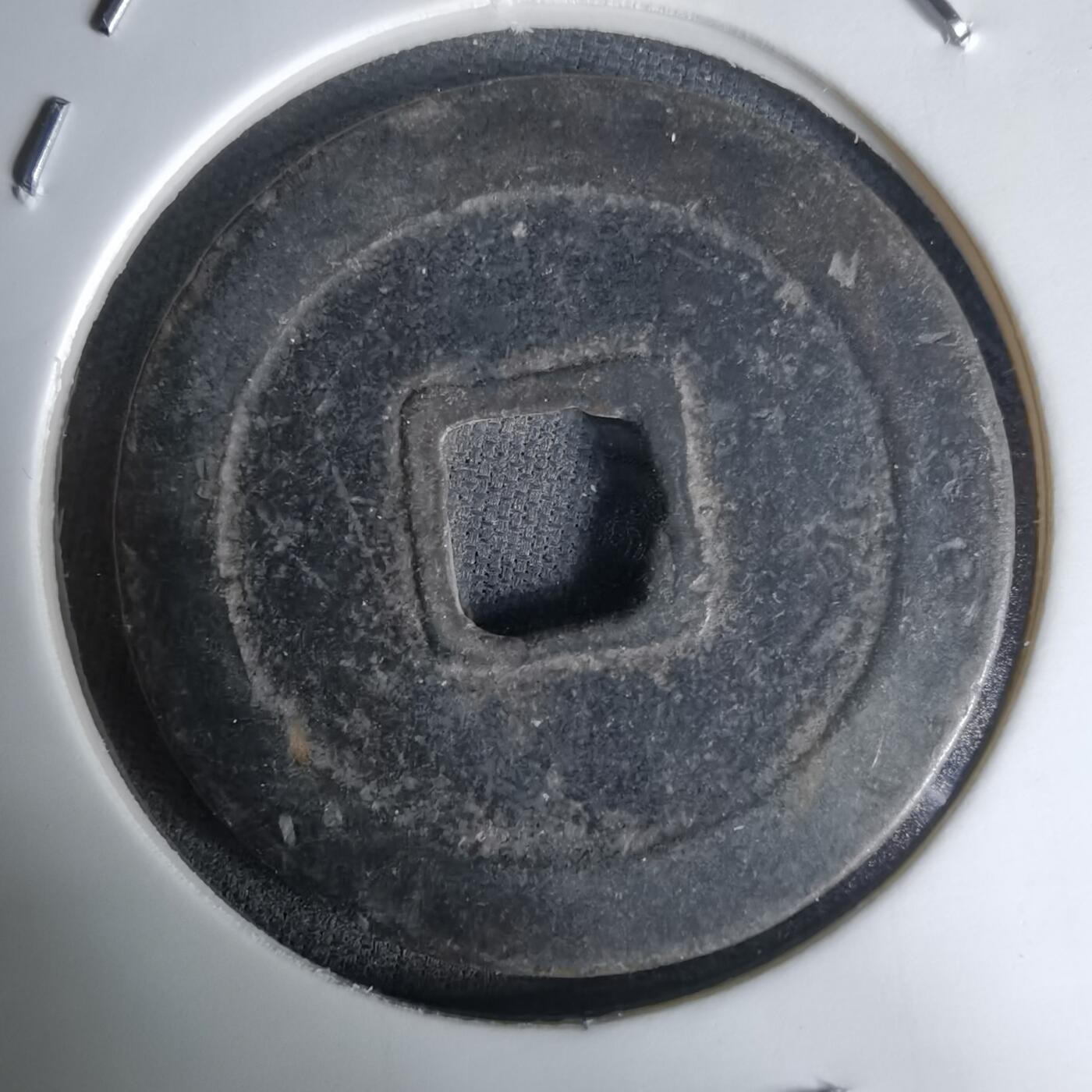 沼泽如烟--第1036场 哭壶蛋宝