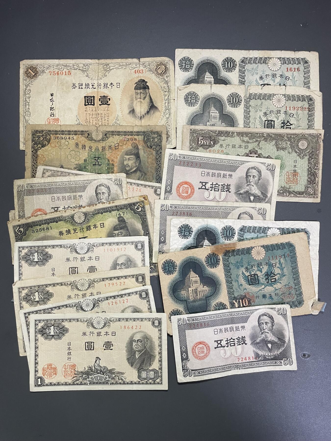 回流0328 日本硬币12斤