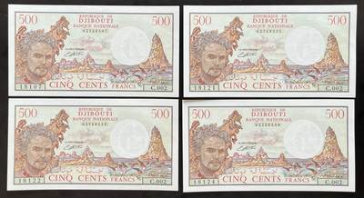 小福收藏拍卖第203期 裸钞场 本期有多张豹子号靓号 仅发行1000枚亚克力砖封蒙古20000图格里克帝国800周年纪念钞 瑞士200法郎 百慕大样钞洋葱冠全套 巴林首版大全套 卡塔尔四张套 越南 保加利亚 马其顿等多国精美纸币 - 吉布提 1988年 500法郎 有签名版 1组4张 unc