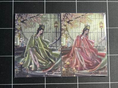 欢迎送拍、零成本上架，释放现金流，合理分配上拍卡品 - 【折光一对】兰心 姜霞一对 卡德曼&三国