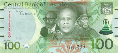 小福收藏拍卖第203期 裸钞场 本期有多张豹子号靓号 仅发行1000枚亚克力砖封蒙古20000图格里克帝国800周年纪念钞 瑞士200法郎 百慕大样钞洋葱冠全套 巴林首版大全套 卡塔尔四张套 越南 保加利亚 马其顿等多国精美纸币 - 莱索托 2021年 100马洛蒂 该版首发年 无47 数3 豹子号333 unc