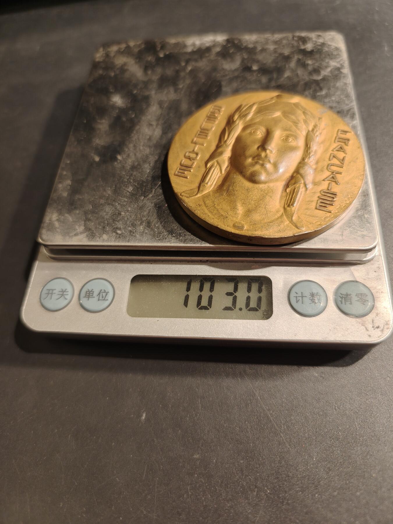 老王徽章第190期 法国荣誉与功绩主题镀金大铜章       直径60mm     重量103g