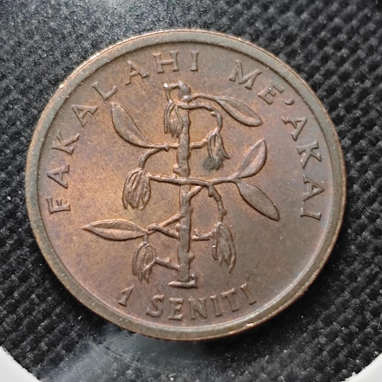 KK钱币收藏小铺  第410期 2月预留时间 周末发货  汤加1分铜币