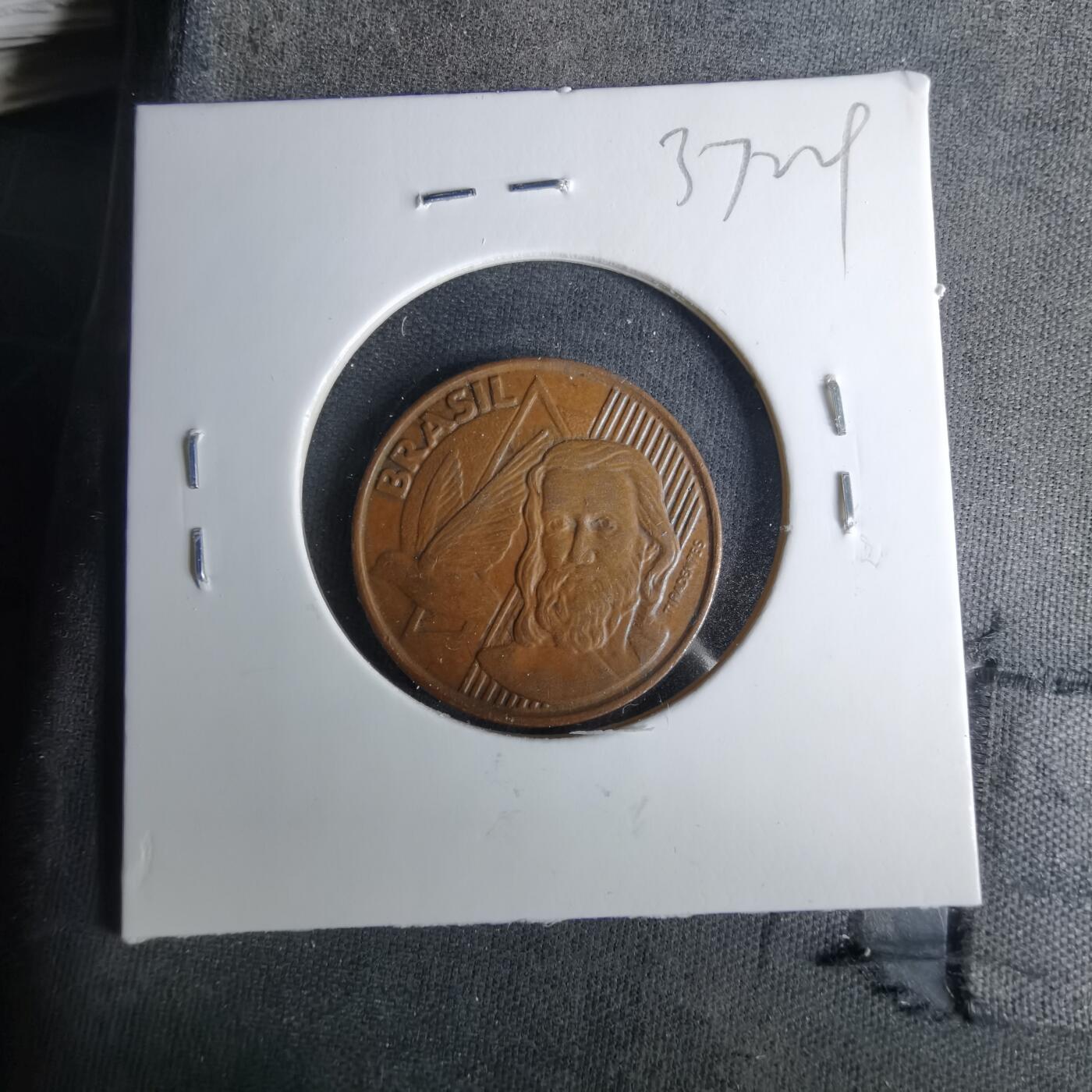 沼泽如烟--第1037场 巴西1998年五分