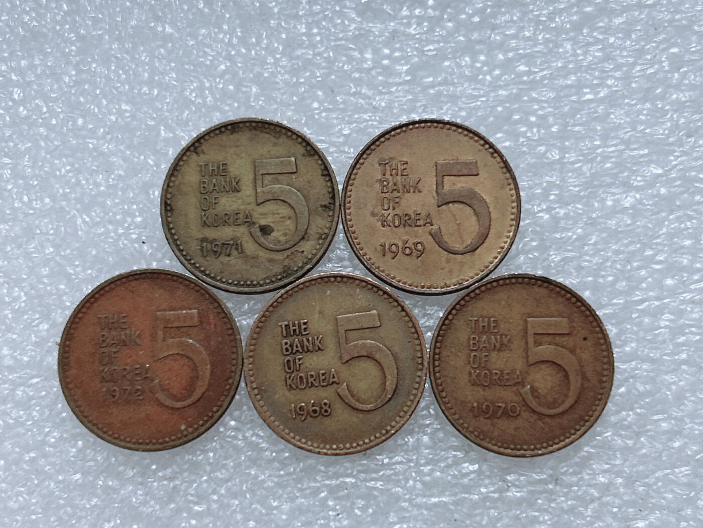 第一海外回流一元起拍收藏 散集专场  第308期 韩国不同年份鬼船版5元铜币 5枚