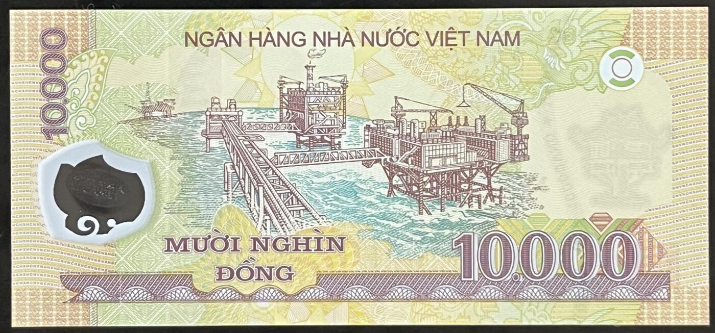 小福收藏拍卖第203期 裸钞场 本期有多张豹子号靓号 仅发行1000枚亚克力砖封蒙古20000图格里克帝国800周年纪念钞 瑞士200法郎 百慕大样钞洋葱冠全套 巴林首版大全套 卡塔尔四张套 越南 保加利亚 马其顿等多国精美纸币