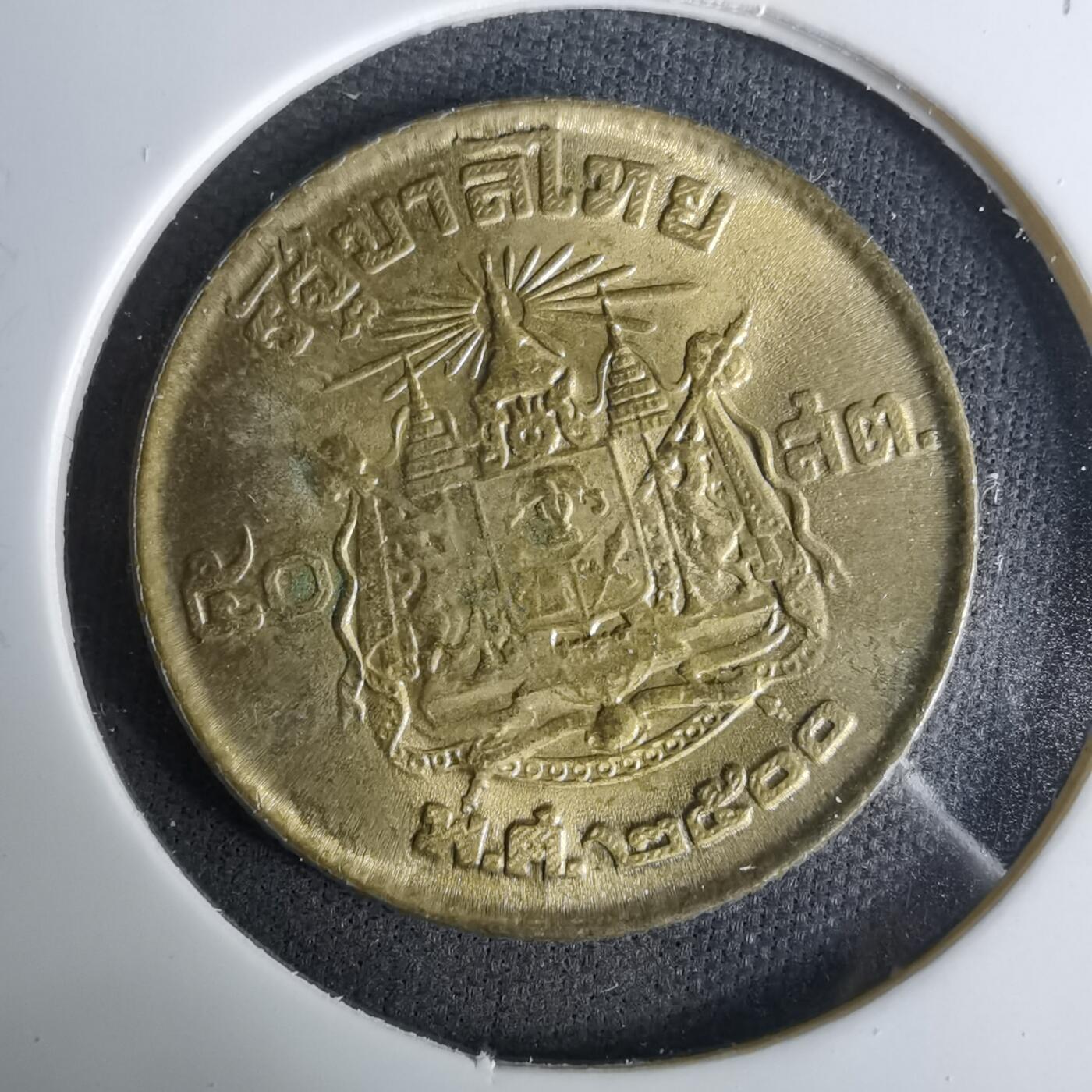 沼泽如烟--第1037场 泰国