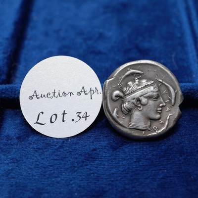 琋语集藏2026年04月欧洲古典打制币拍卖 - 古希腊西西里岛-水泽仙女阿瑞苏萨四德银币（大英博物馆复刻）