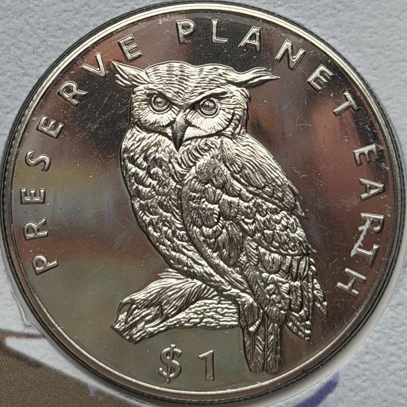 ＜星葵🌻钱币社＞第72期·东奔西走的硬币·3月31日发货 〈邮币封〉厄立特里亚1995年保护地球·大角鸮1元克朗型纪念币