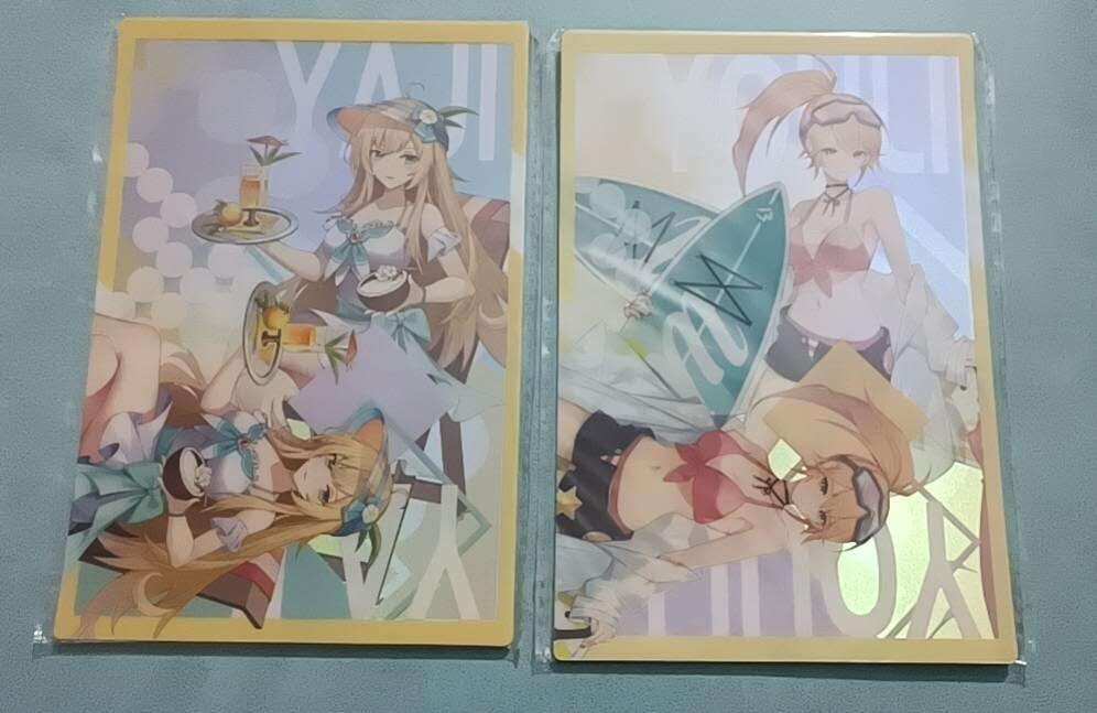 小林卡牌 不寄存