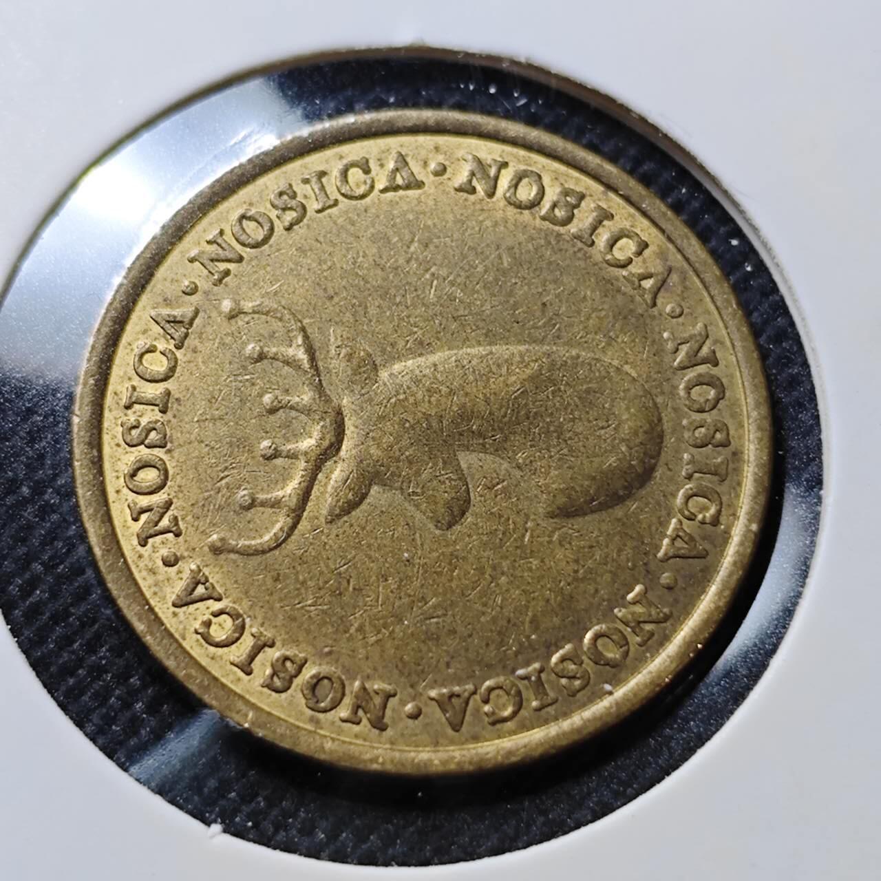 KK钱币收藏小铺  第410期 2月预留时间 周末发货  鹿头 代币