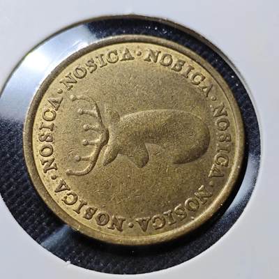 KK钱币收藏小铺  第410期 2月预留时间 周末发货 -  鹿头 代币