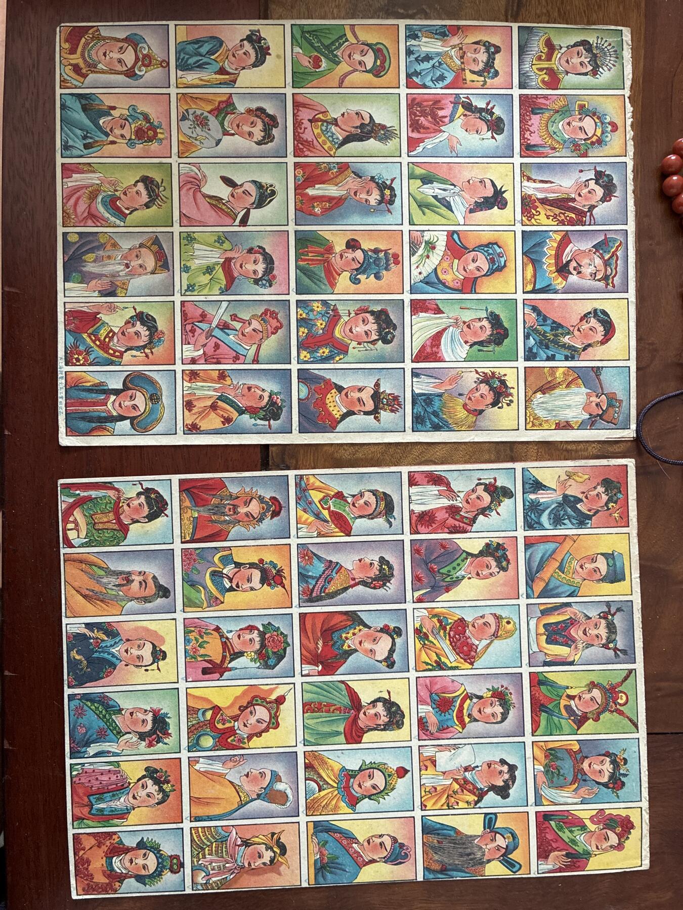 情怀旧藏儿时记忆经典收藏交流拍卖会