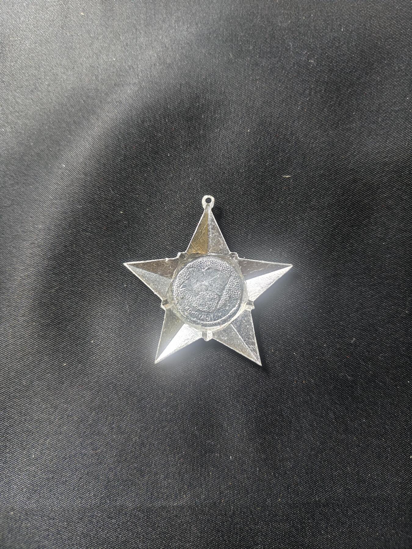 云宸嘉赏-勋臻文献佳藏优品精选场次（低佣 转发佣金红包）