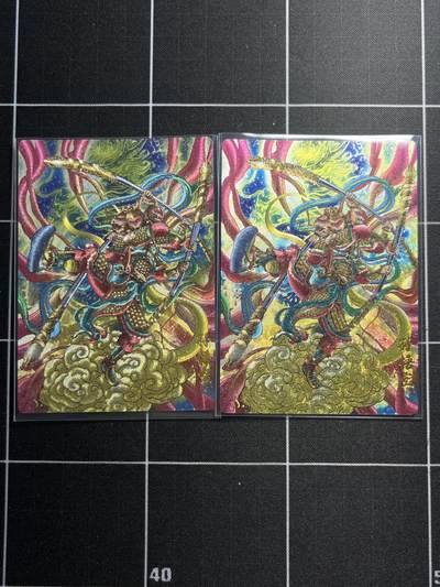 欢迎送拍、零成本上架，释放现金流，合理分配上拍卡品 - 【折光一对】多吉  孙悟空 奇典工作室