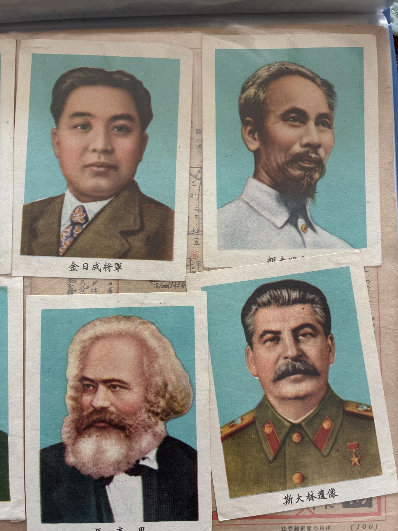 情怀旧藏儿时记忆经典收藏交流拍卖会