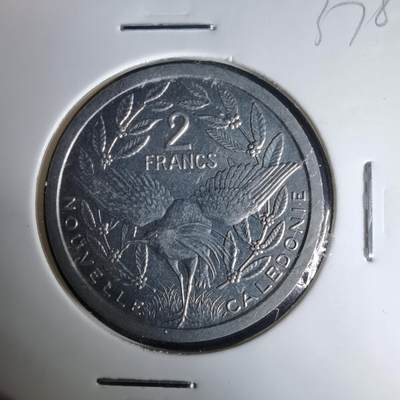 沼泽如烟--第1037场 - 法属新喀里多尼亚1987年2法郎